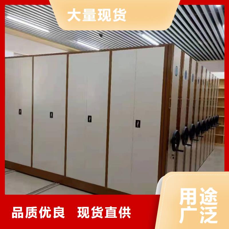 ：病历密集柜厂家供应病历密集柜