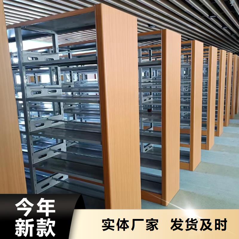 智能密集柜《智能密集柜按需定制