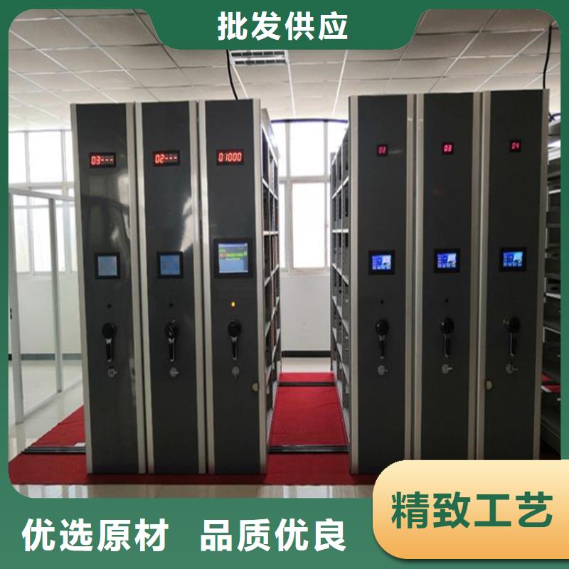 手摇密集柜搬家<链条>