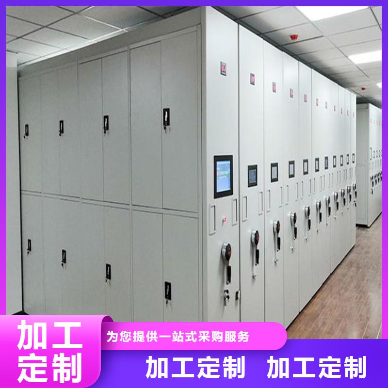 东方市手摇密集架给个赞(厂家直销)