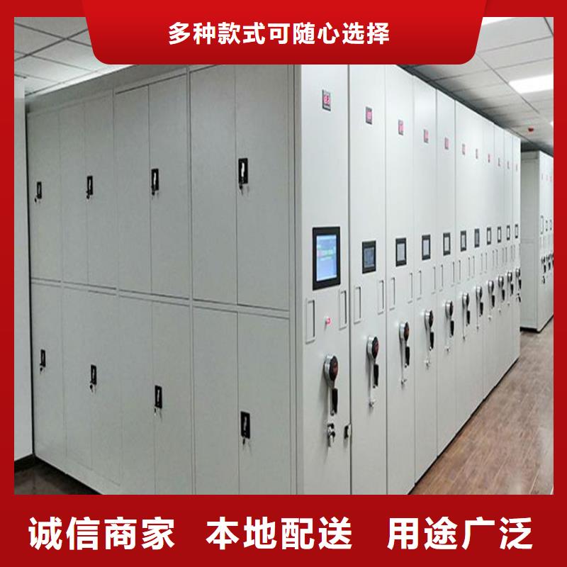 手摇密集柜搬家<链条>