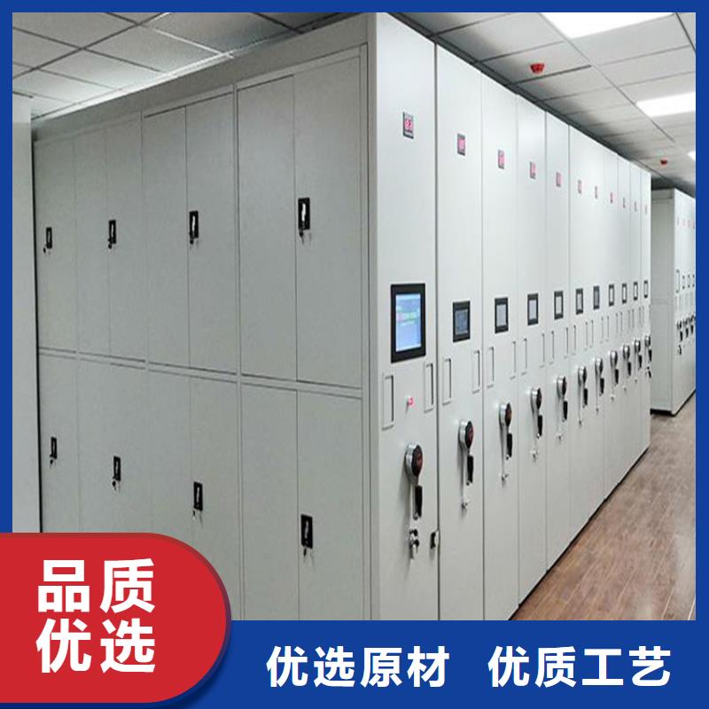 :病历密集柜厂家供应病历密集柜