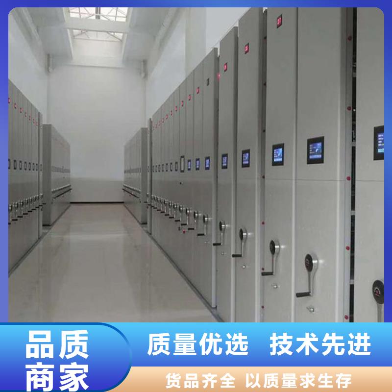 东方市手摇密集架给个赞(厂家直销)