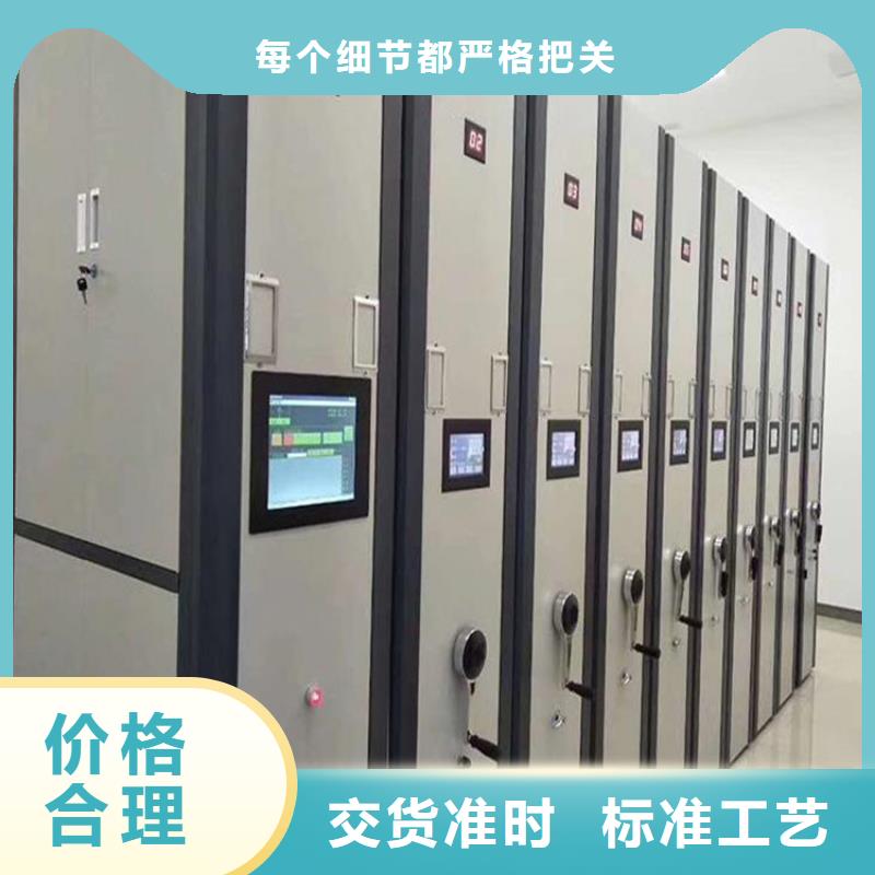 手摇密集柜搬家<链条>