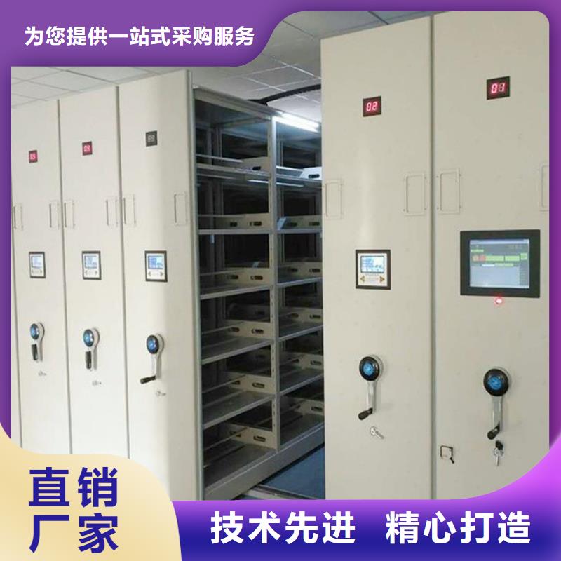 手动密集柜生产厂(厂家直销)