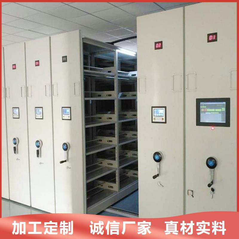 :病历密集柜厂家供应病历密集柜