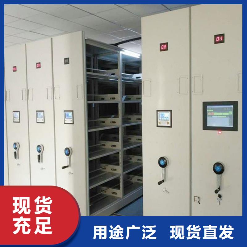 手摇密集柜搬家<链条>