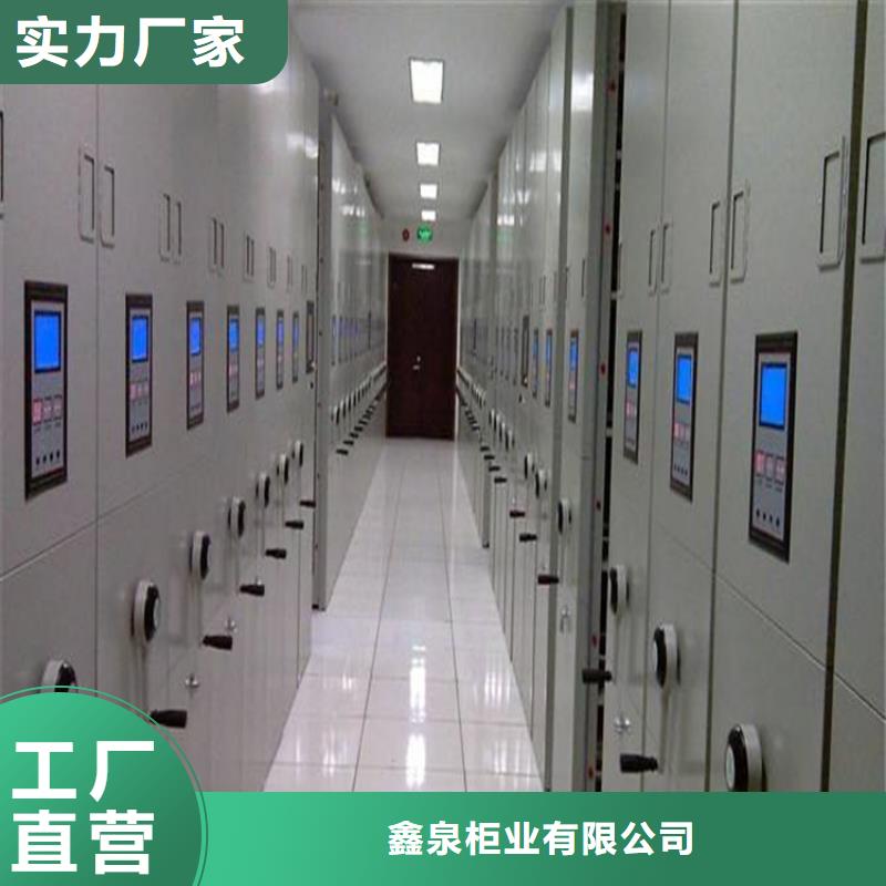手摇密集柜搬家<链条>