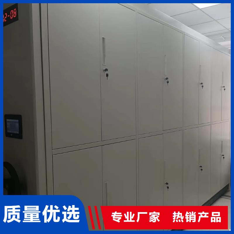 电动密集柜-电动密集柜网上销售
