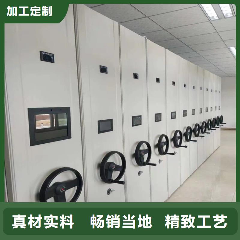 手摇密集柜搬家<链条>