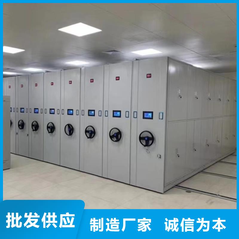 电动密集柜欢迎咨询-鑫泉柜业有限公司