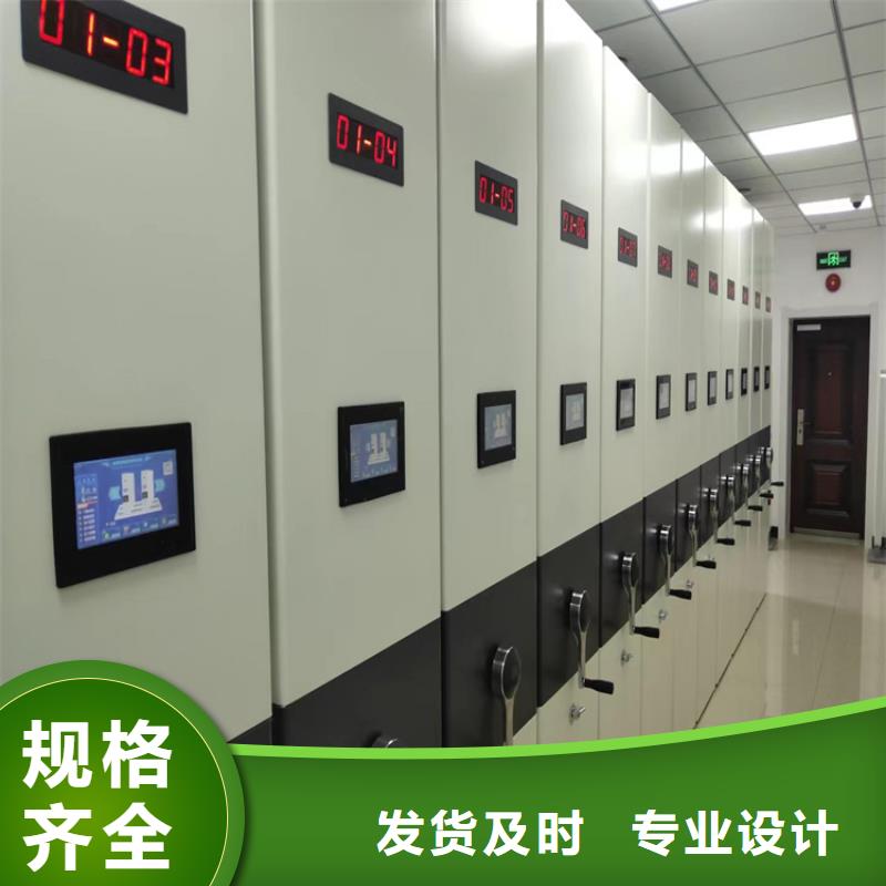 密集架-密集架经验丰富
