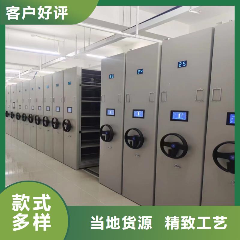 手动密集柜-手动密集柜直卖