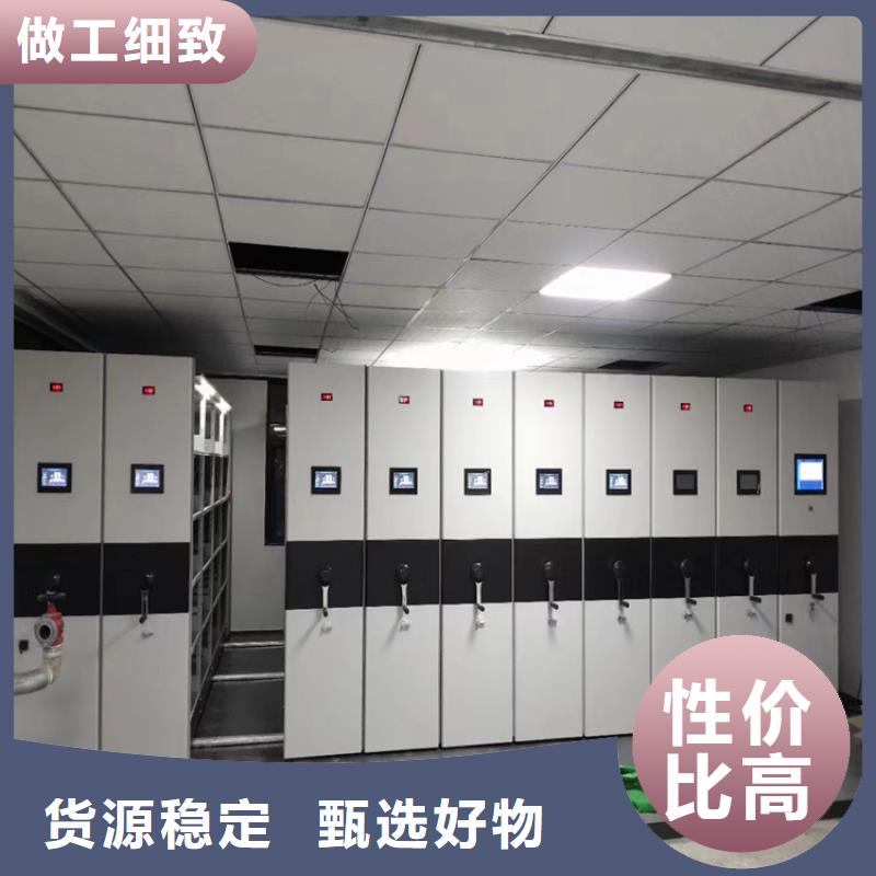 手动密集柜生产厂(厂家直销）