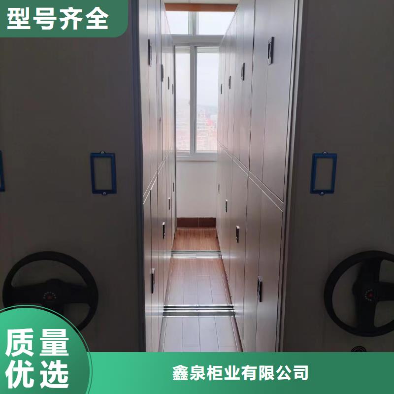 智能密集架5办公档案柜用心做好细节