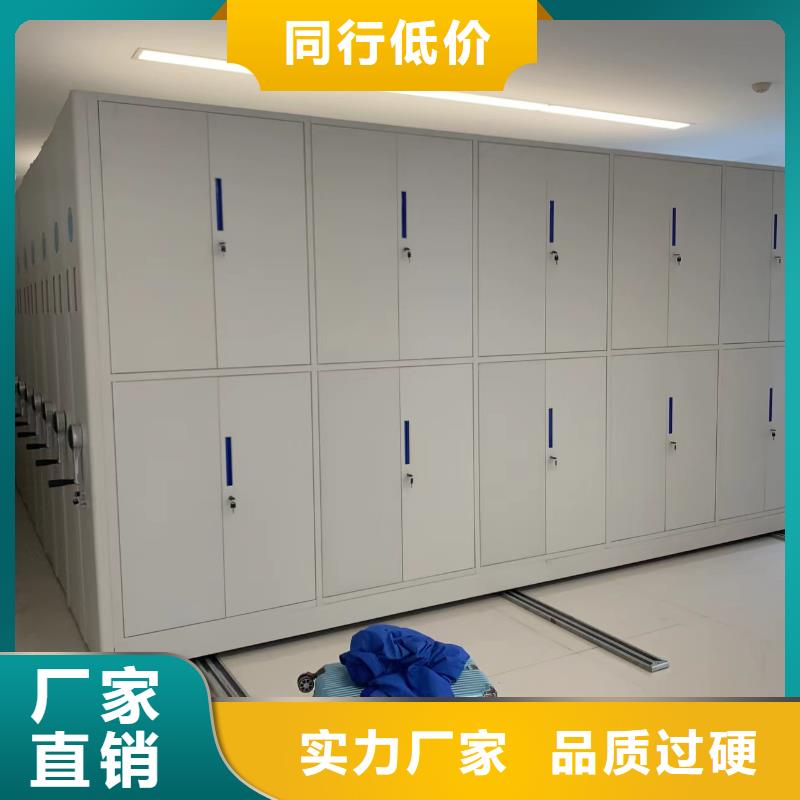 智能密集架5办公档案柜用心做好细节