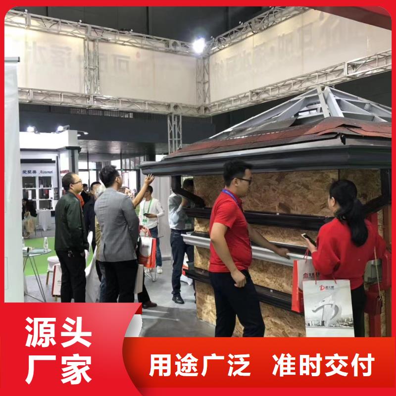 天沟-PVC雨水管种类齐全