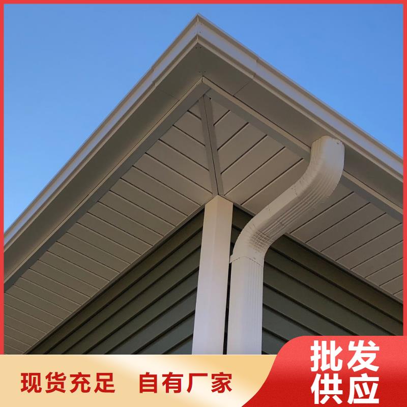 天沟-PVC雨水管种类齐全