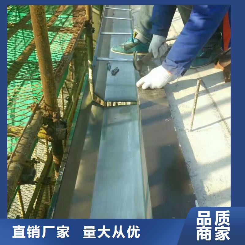 天沟别墅成品天沟精选好货