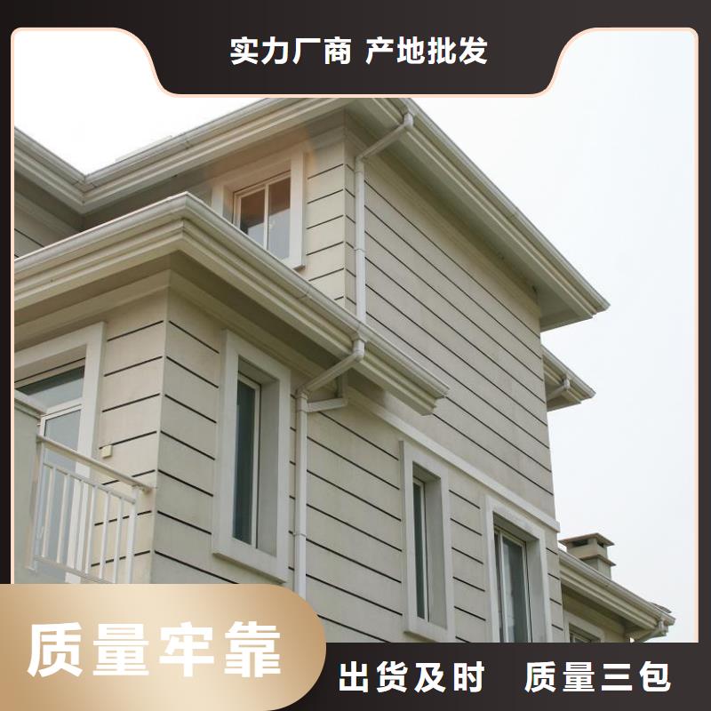 天沟铝合金产品檐沟货真价实