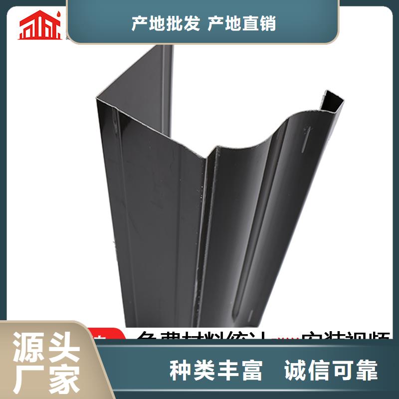 天沟-铝合金产品檐沟从源头保证品质