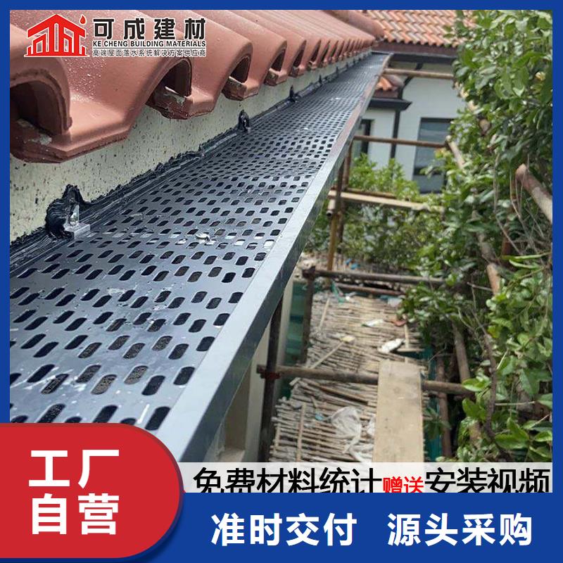 天沟-PVC雨水管种类齐全