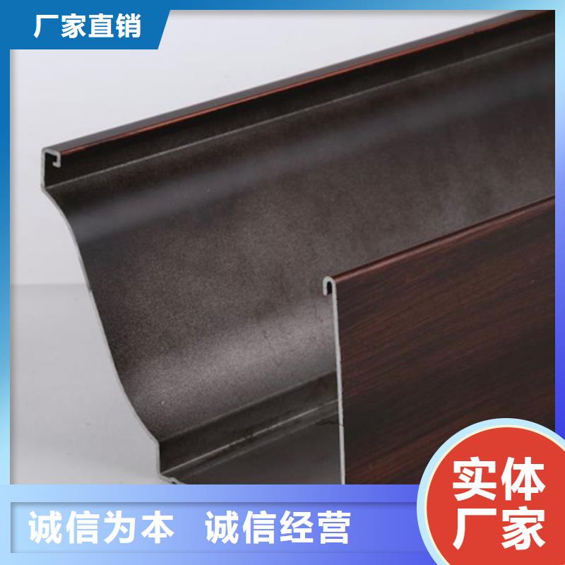 天沟-PVC雨水管种类齐全