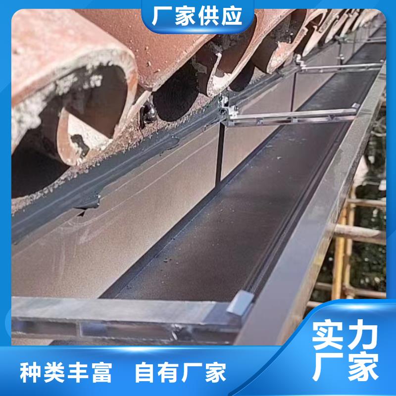 雨水管铝合金天沟品质过硬