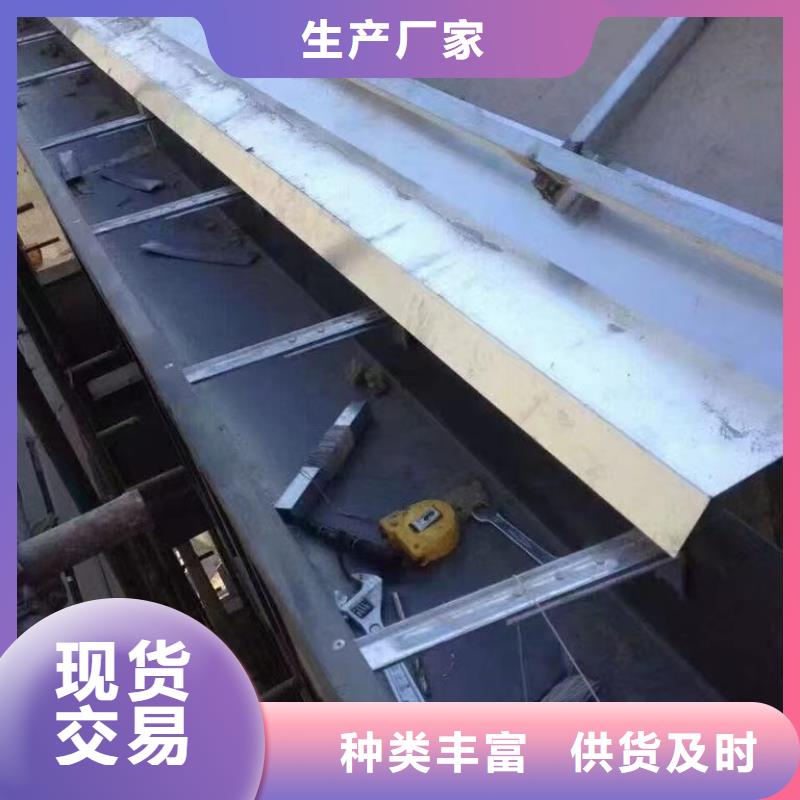 雨水管 铝合金产品檐沟认准大品牌厂家