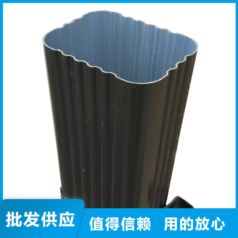 雨水管-铝合金产品檐沟好产品有口碑