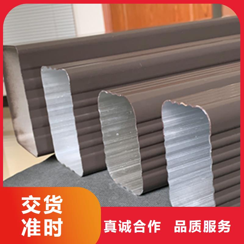 铝合金落水管-视频-铝合金落水管_湖北省十堰市可成建材科技(十堰市分公司)