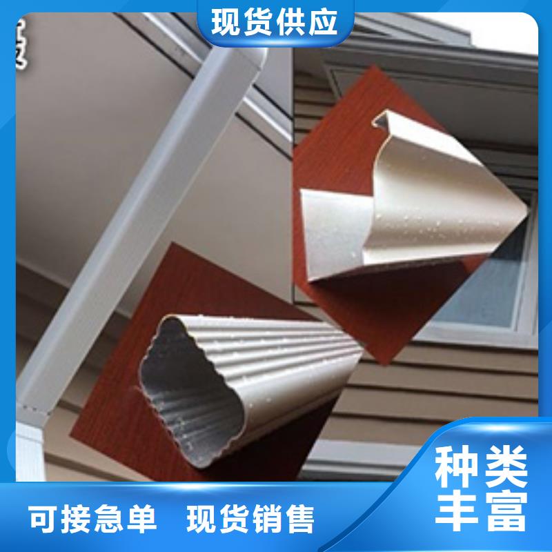 雨水管PVC雨水管一件也发货