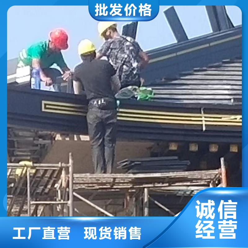 中式铝代木古建彩铝雨水管厂家直营