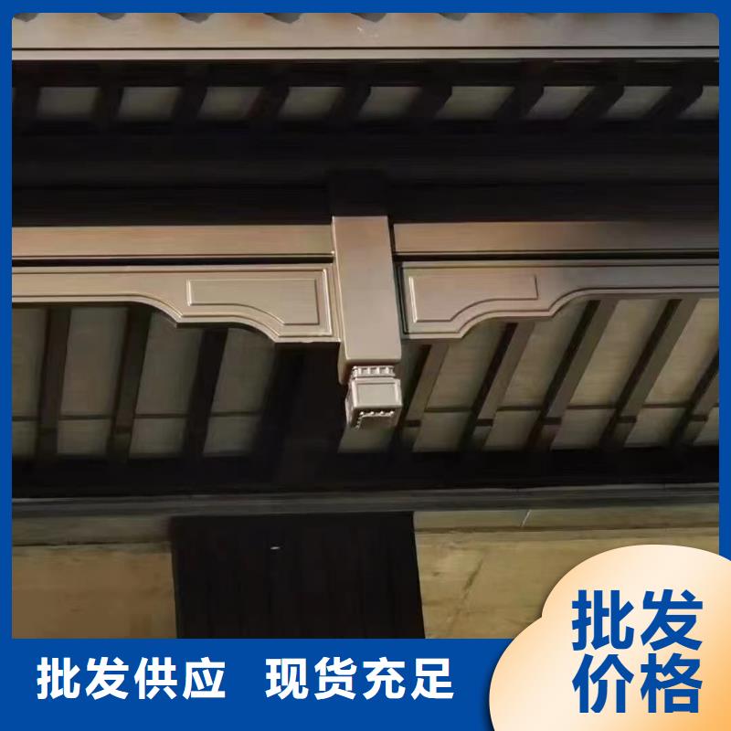 中式铝代木古建,PVC雨水管厂家定制
