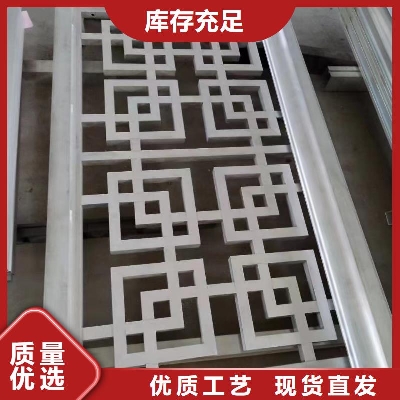 中式铝代木古建别墅天沟雨水槽产地厂家直销