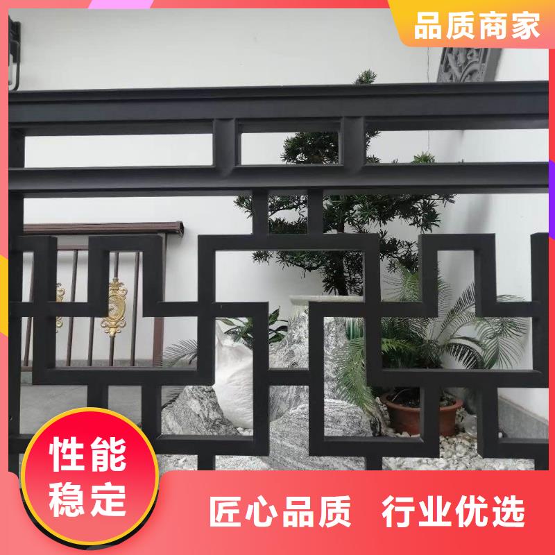 中式铝代木古建-PVC雨水管批发供应