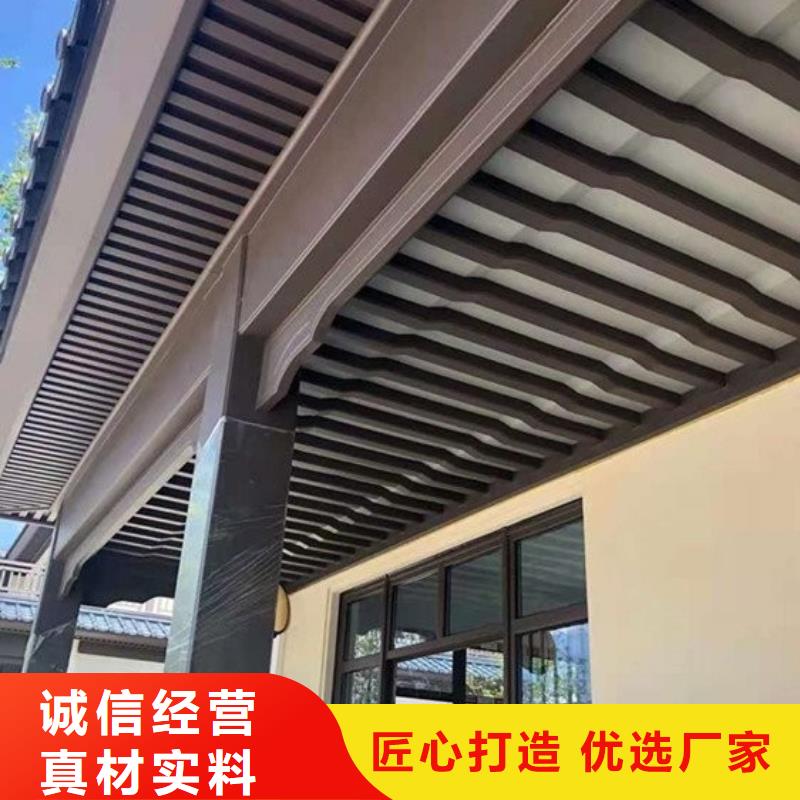 中式铝代木古建PVC雨水管技术先进