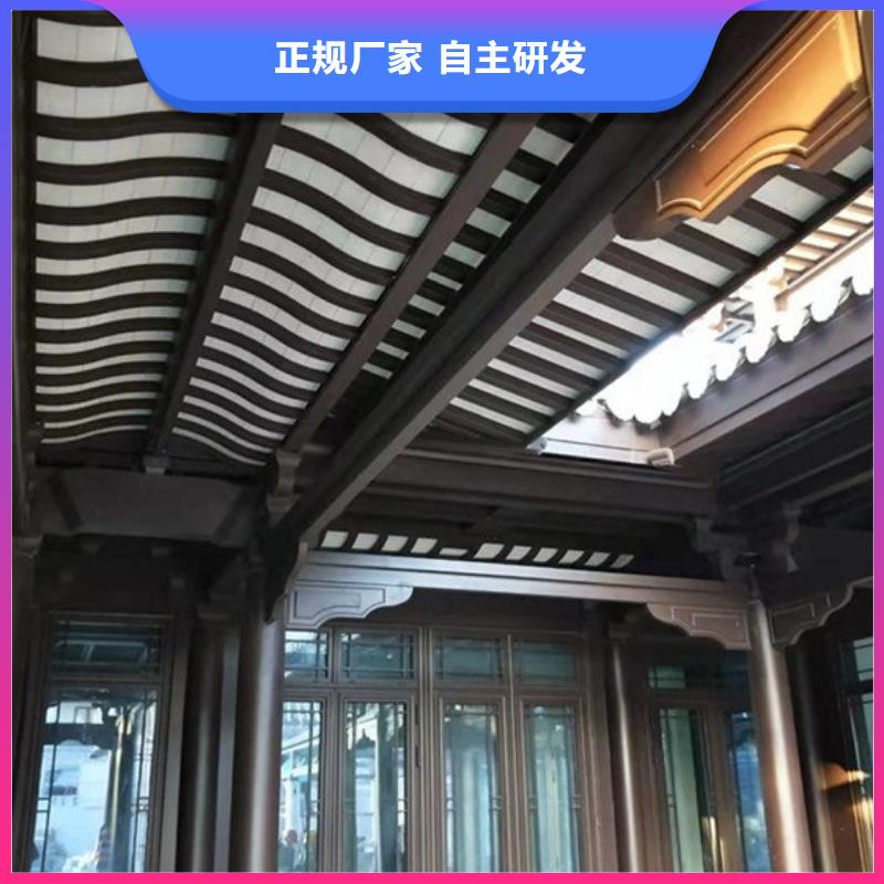 中式铝代木古建雨水槽源头直供