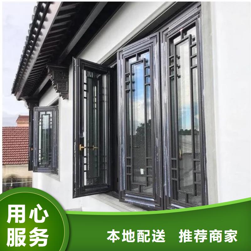 中式铝代木古建彩铝雨水管厂家直营