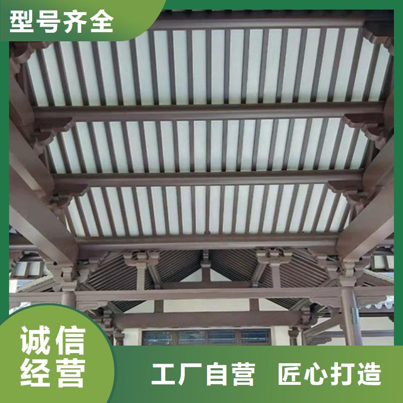 中式铝代木古建PVC雨水管技术先进