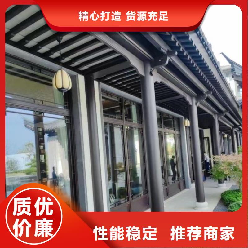 中式铝代木古建雨水槽源头直供