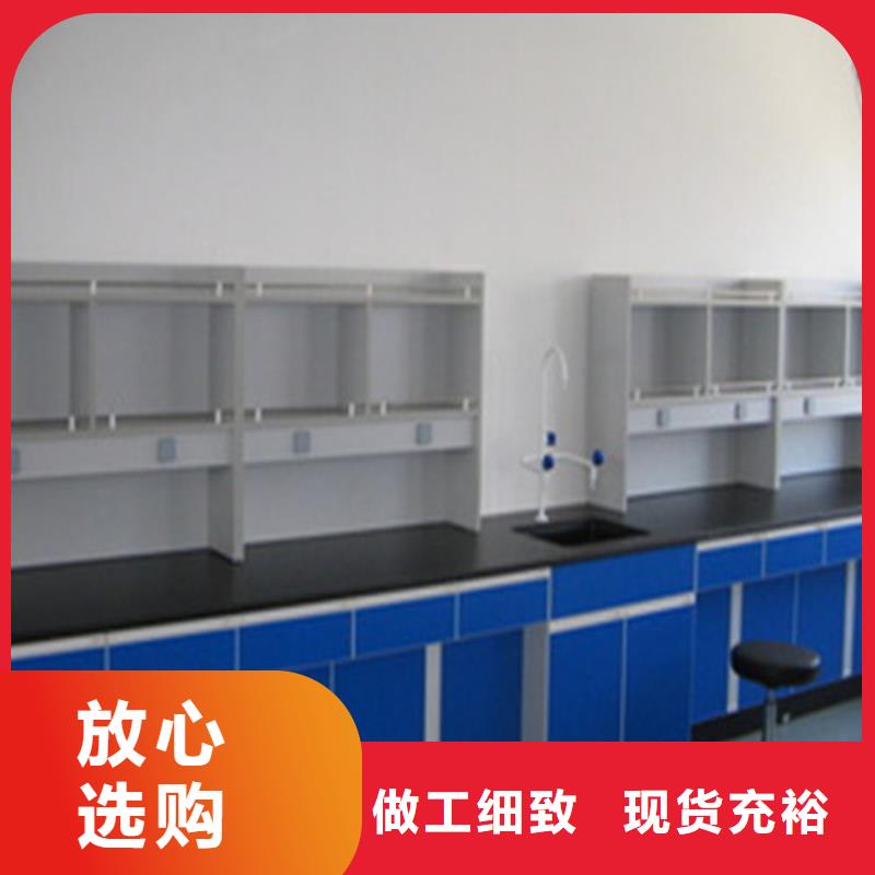 pp实验台实验台大量现货供应