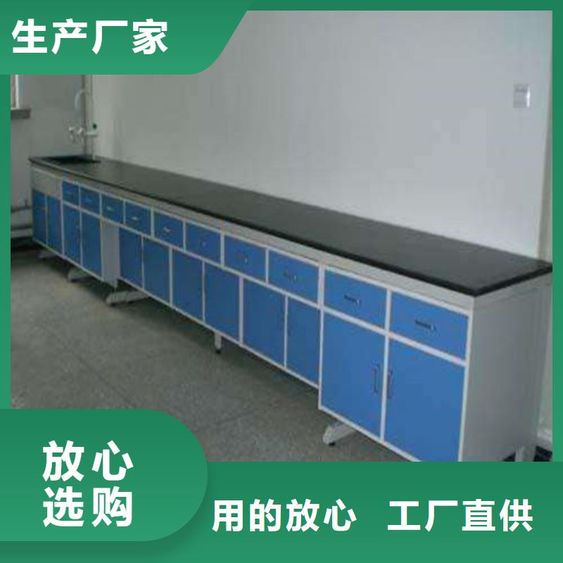 pp实验台实验台大量现货供应