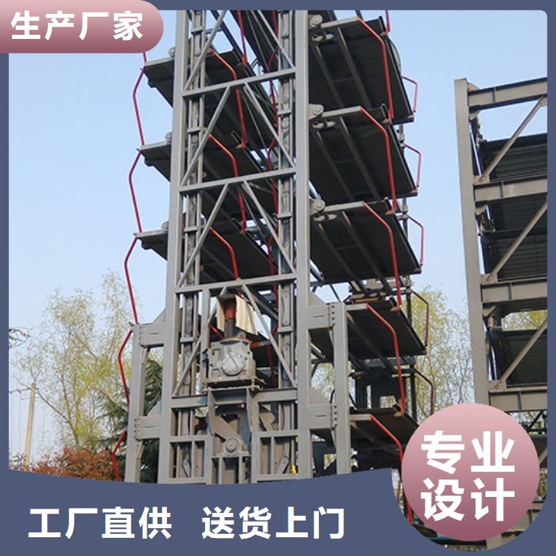 立体车库-转猪平台正规厂家