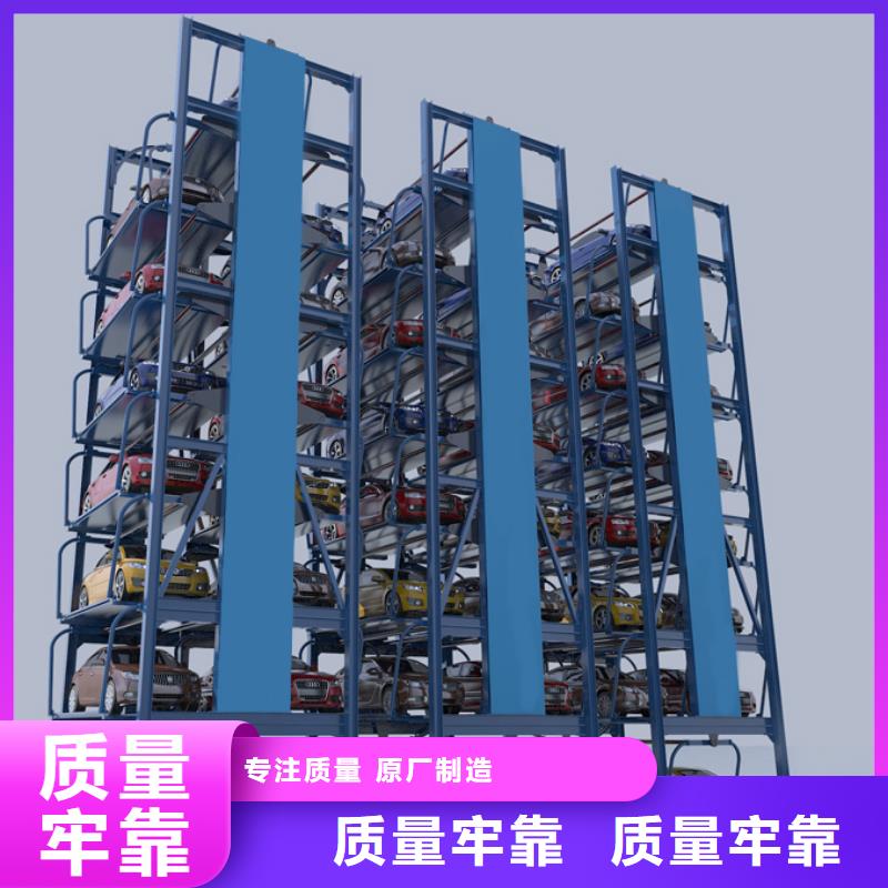 立体车库,机械车库品种全