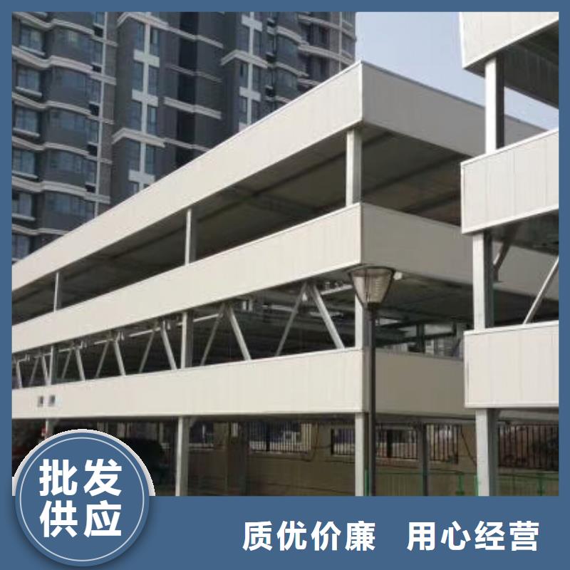 立体车库液压升降平台用心做好每一件产品