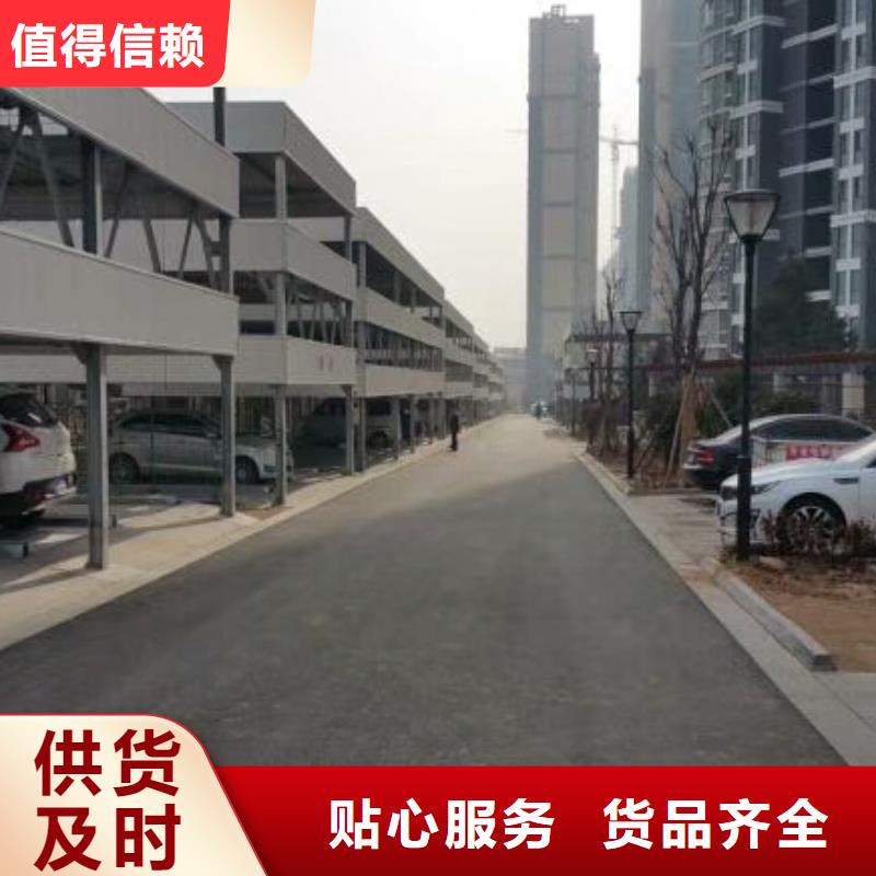 立体车库,转猪平台追求细节品质