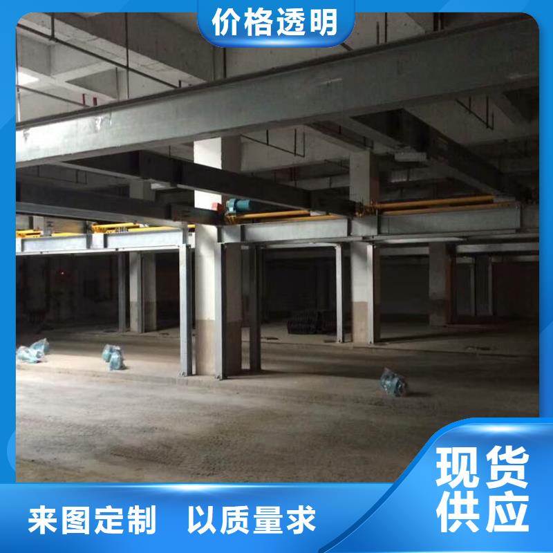 立体车库立体车库厂家实力优品