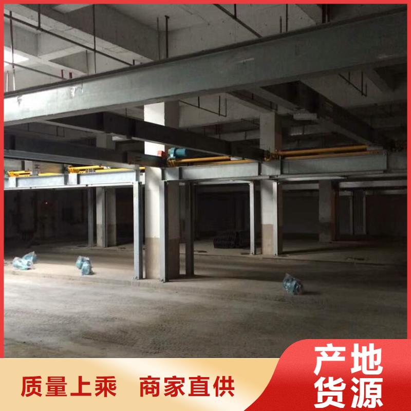 立体车库-转猪平台正规厂家