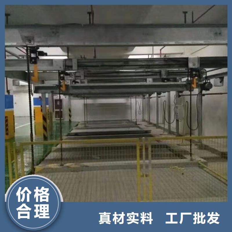 立体车库立体车库厂家实力优品